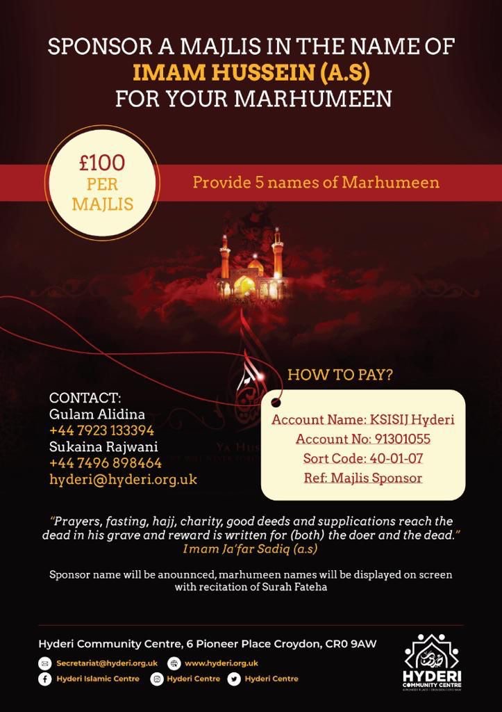 Sponsor a Majlis in the name of Imam Hussain (AS)